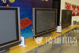 凌雄租賃助力2011年中國電子競技大會(huì)，提供筆記本與高清電視設(shè)備
